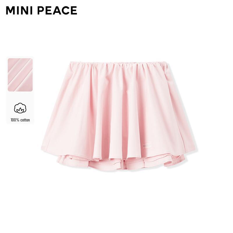 MiniPeace Girls Pleated Winter Skirt 130