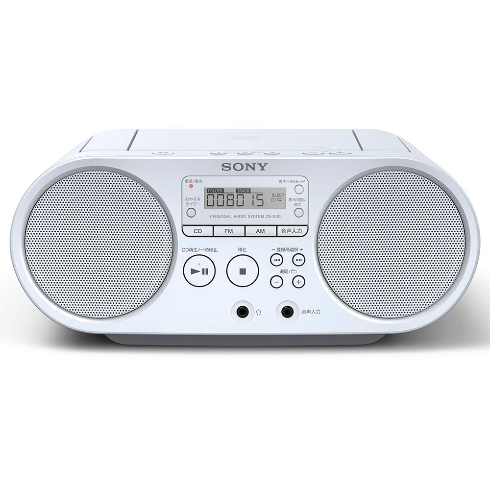 Sony Radio CD AUX FM Alb W ZS-S40 FM/AM/Wide Compatibil, ZS-S40