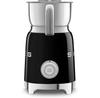 Вспениватель молока Smeg MFF11BLEU