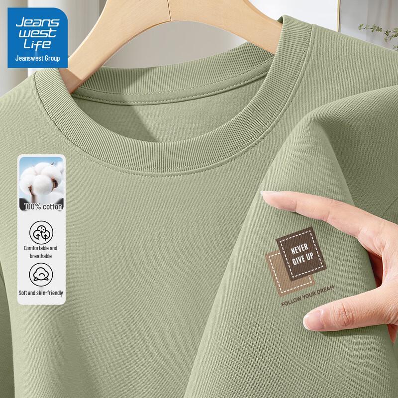 JEANSWEST LIFE Men's 2025 Loose Fit Pure Cotton T-shirt