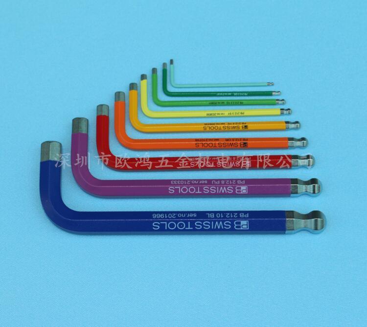 Swiss PB 212RB Metric Ball Head Hex Key Set, 1.5-4mm
