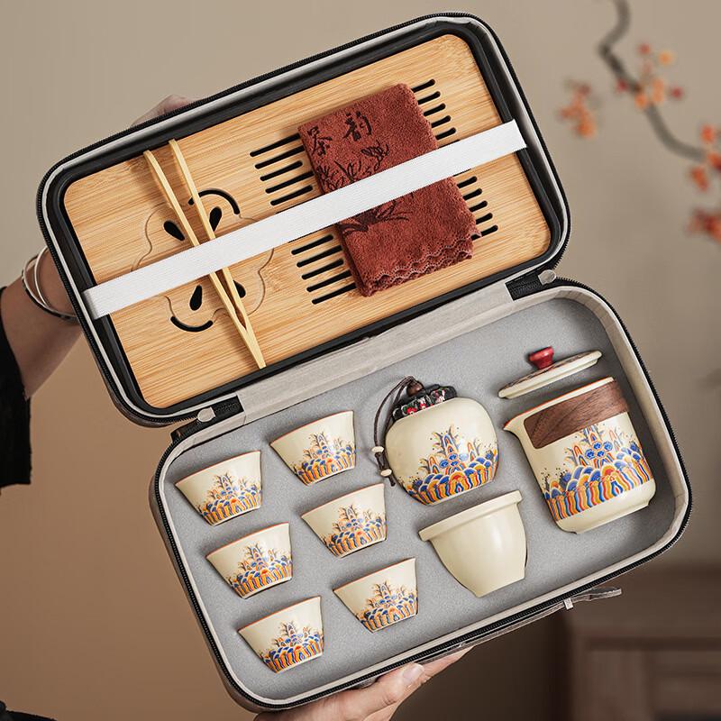 Ru Kiln Wave Kung Fu Tea Set