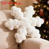 Snowflake Plush Cushion For Living Room Decor With Soft Rabbit Fur Cover