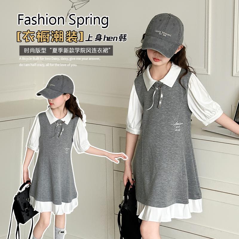 Girl's Super Beautiful Dress, College Style Shirt Dress, 2026 New Summer Short Sleeved Korean Version, Big Children's Trend