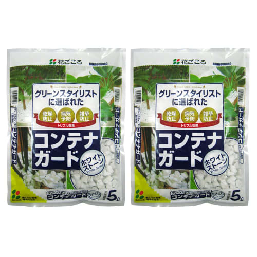 Hanagokoro Container Guard White Stone, 5L x 2 bags