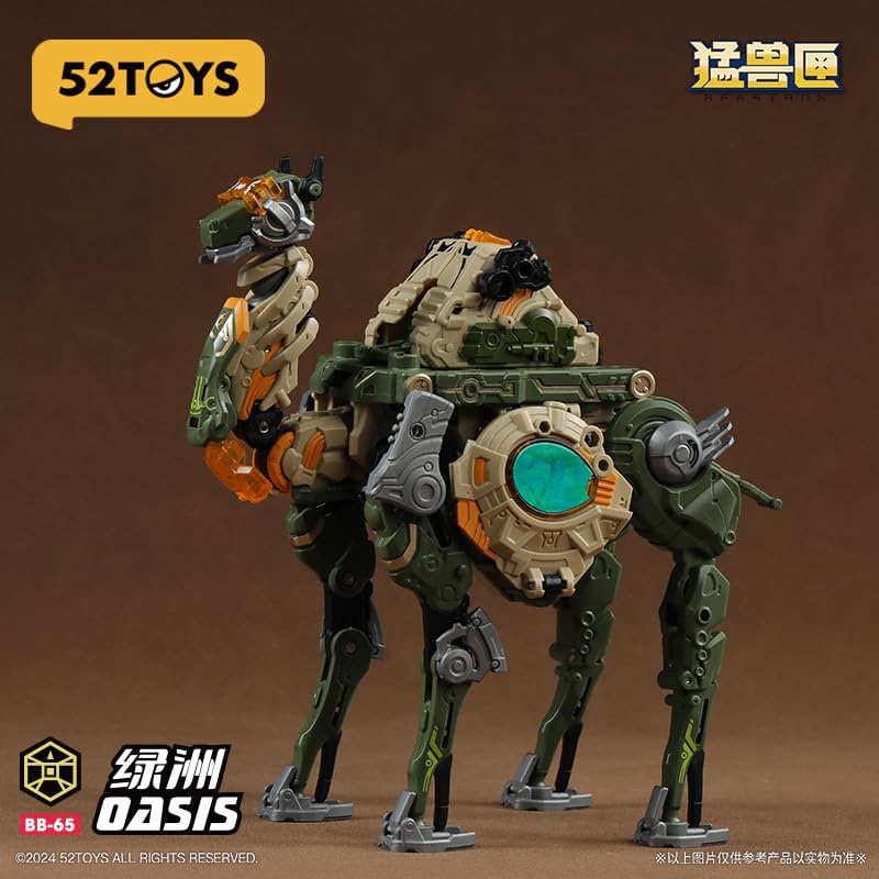 52TOYS BEASTBOX BB 65 OASIS