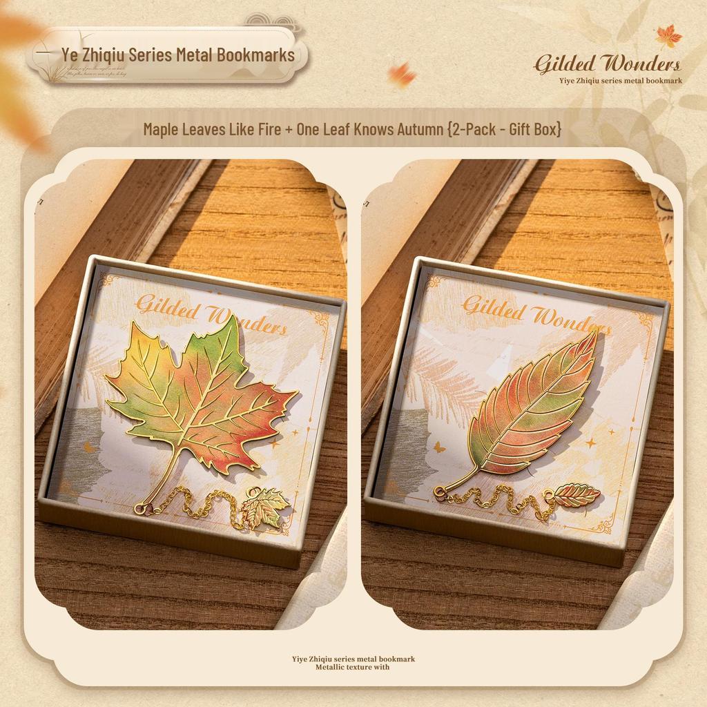 Teacher's Day Retro Leaf Metal Bookmark – High-Value, Creative Gift Box with Leaf Veins Design.