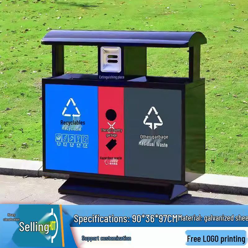 Chengyang CX-052 Outdoor Stainless Steel Recycling Bin