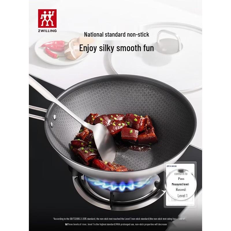 

ZWILLING 30cm Titanium Ceramic Honeycomb Stainless Steel Wok