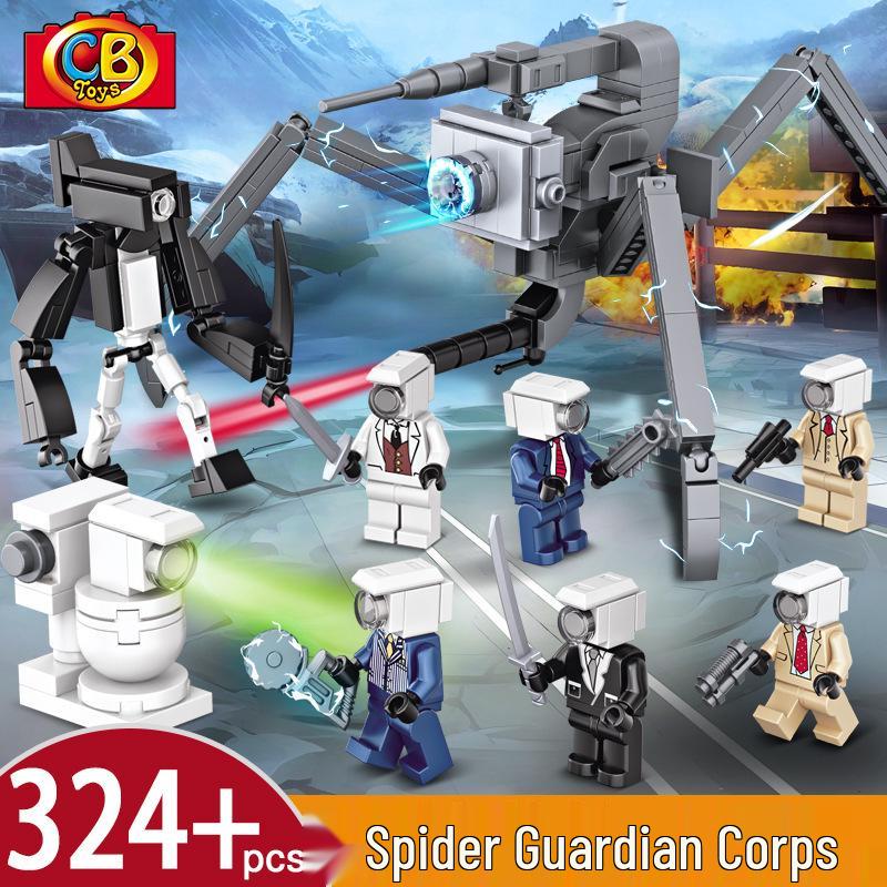 

Tide Baby Spider Monitor Man Building Blocks for Kids, Kindergarten Gift