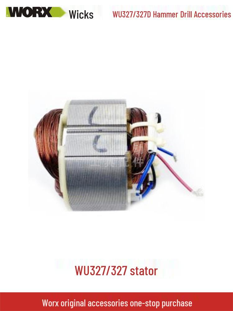 Wickes Electric Hammer WU327D Parts: Carbon Brush, Rotor, Stator, Connecting Rod, Switch, Gear, Oil Cap, Square Sleeve.