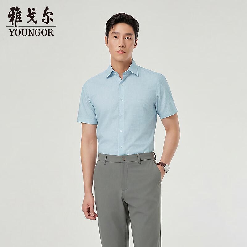 

YOUNGOR DP Non-Iron Cool Short Sleeve Shirt 43