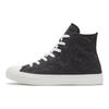 Chuck Taylor All Star Unisex High-Top Canvas Shoes Retro Wear Resistant Black 169420C