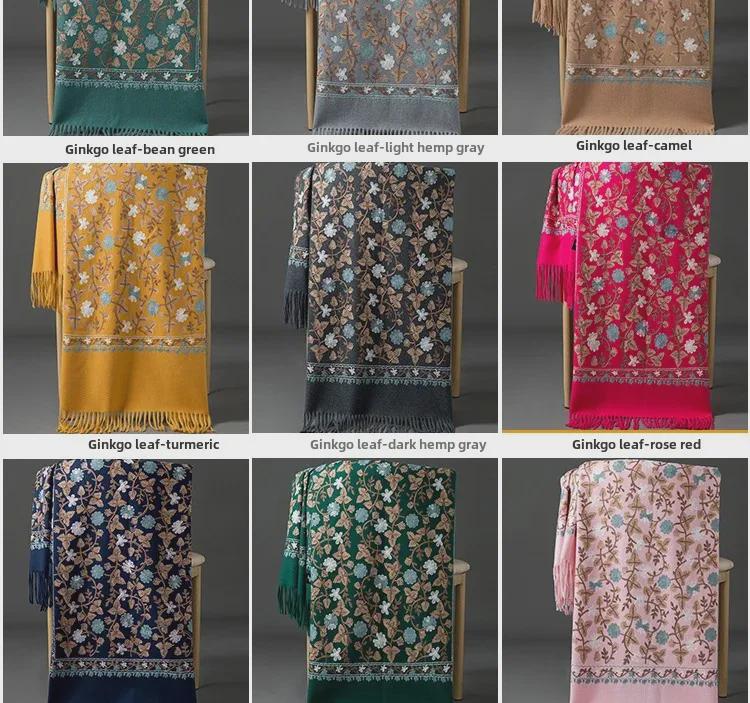 Chinesischer roter bestickter Schal/Umhang mit Kaschmir-Haptik für Damen – Herbst-/Winter-Cheongsam, Sommeroberbekleidung, Mehrzweck-Stil.