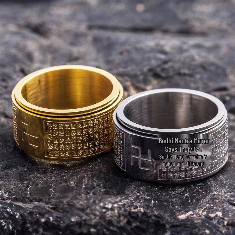 

Титановый амулет «Сутра Сердца» с свастикой, мужское кольцо из нержавеющей стали Size 8