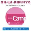 Kokuyo Campus Notebook Dot Line for Humanities B5 No-F3CAMNX5 7.7mm A+ Ruled 5-Color Pack