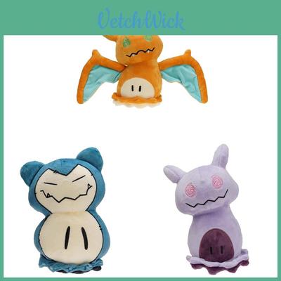 Poupées et peluches – Peluches – personnages de dessins animés et de films