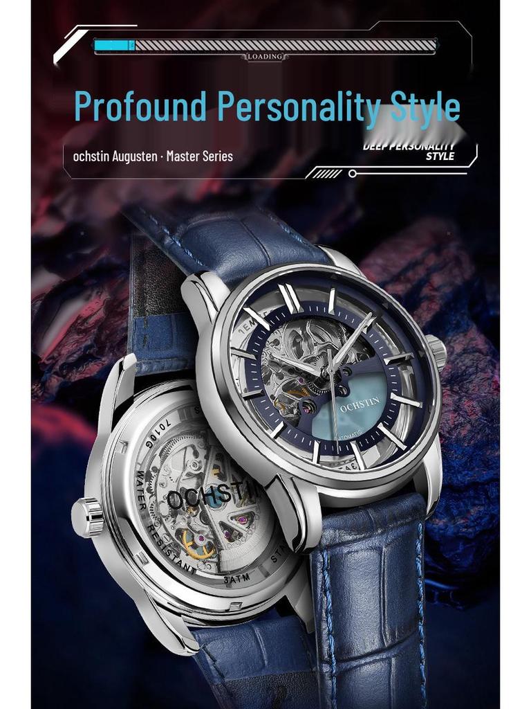 OCHSTIN Men's Skeleton Mechanical Watch - Genuine Leather, Waterproof, Fashionable Business Casual Wristwatch