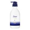 Intensive Repair & Hydrate Shampoo, 460g
