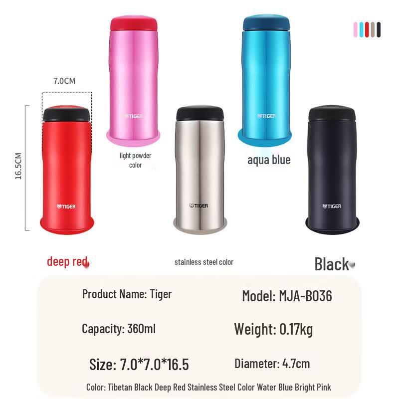 Tiger MJA-B036 Lightweight Portable Stainless Steel Insulated Cup
