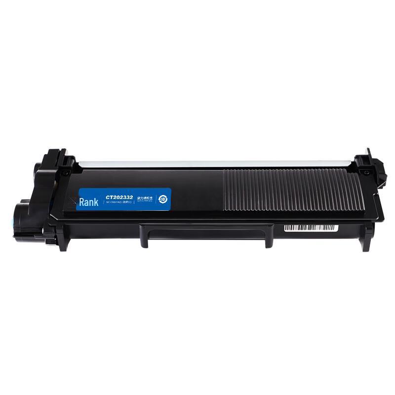 Compatible Black Toner Cartridge for Fuji Xerox DocuPrint P/M Series