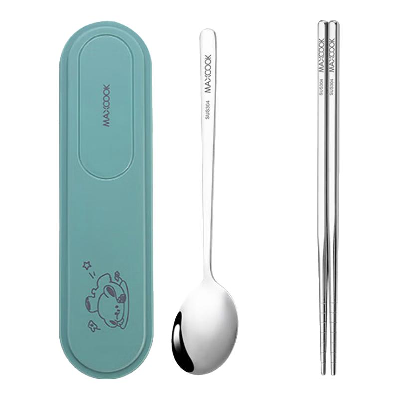 

Портативный набор столовых приборов Maxcook из нержавеющей стали 304