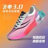 2025 new spring breathable fly-woven couple sneakers men's and women's ultra-light shock-absorbing popcorn soft-soled running shoes
