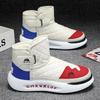 Fashion Men's Plush Snow Breathable Boots High Top Winter Warm Comfortable Sneakers
