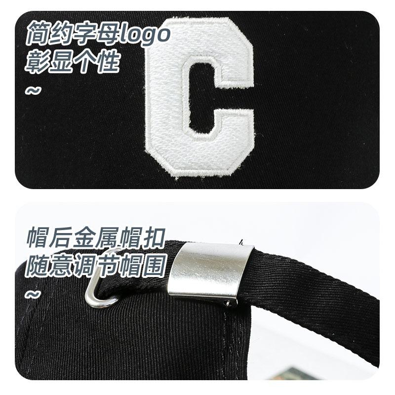High Top C Standard Baseball Cap Men's Summer Sunscreen Face Small Cap Breathable Sunshade Sun Hat Women