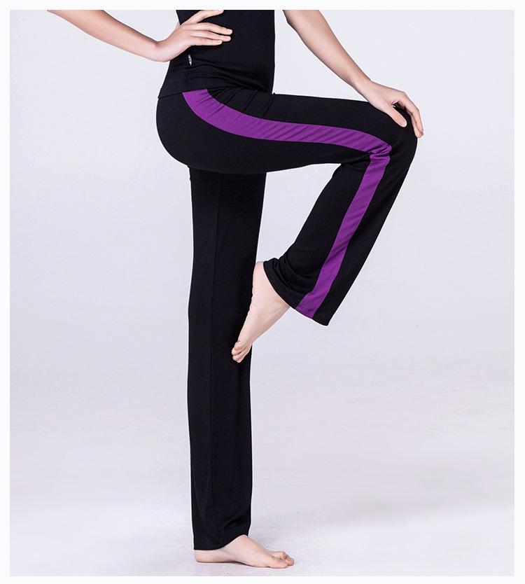 Women's Slim Fit Modal Summer Dance Pants for Aerobics and Fitness