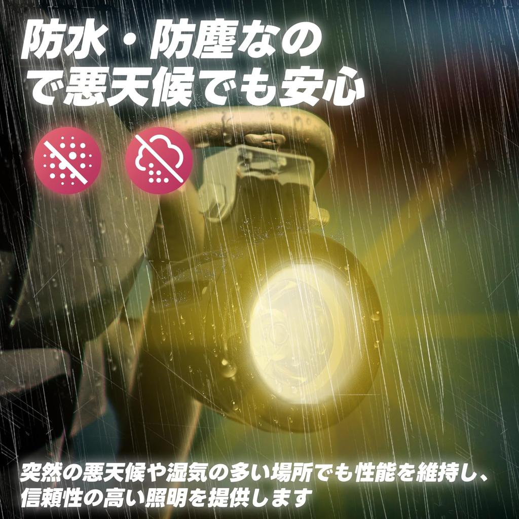 SENJWARM 2 LED Work Light, 12 V, 24 V, Small, Universal Spot Light Set,