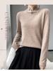 Chinese Retro Knitted High-Neck Cashmere Wool Sweater with Frog Buttons for Women