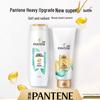 Pantene Silky Smooth Hair Care & Shower Gel Set