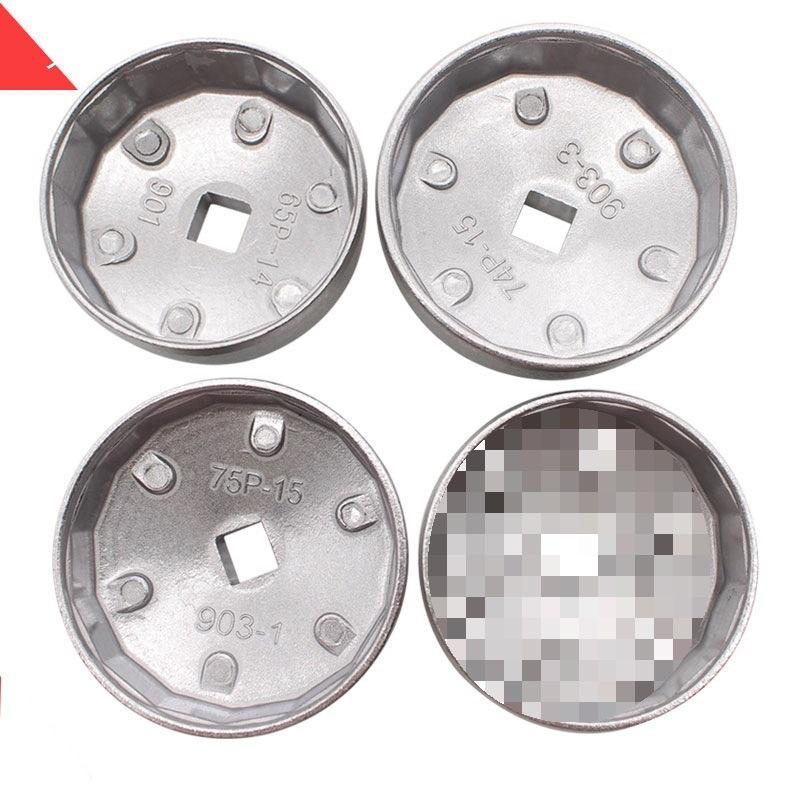 23-Piece Aluminum Cap Oil Filter Wrench Set for Car Maintenance