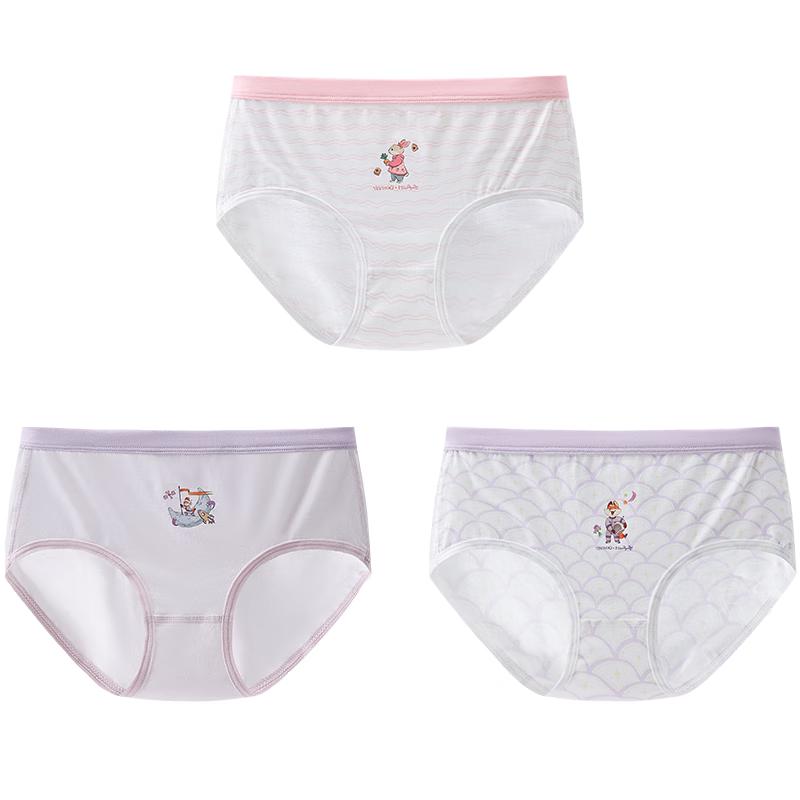 

YEEHOO Miler Co-branded Antibacterial Boxer Briefs for Teens 170