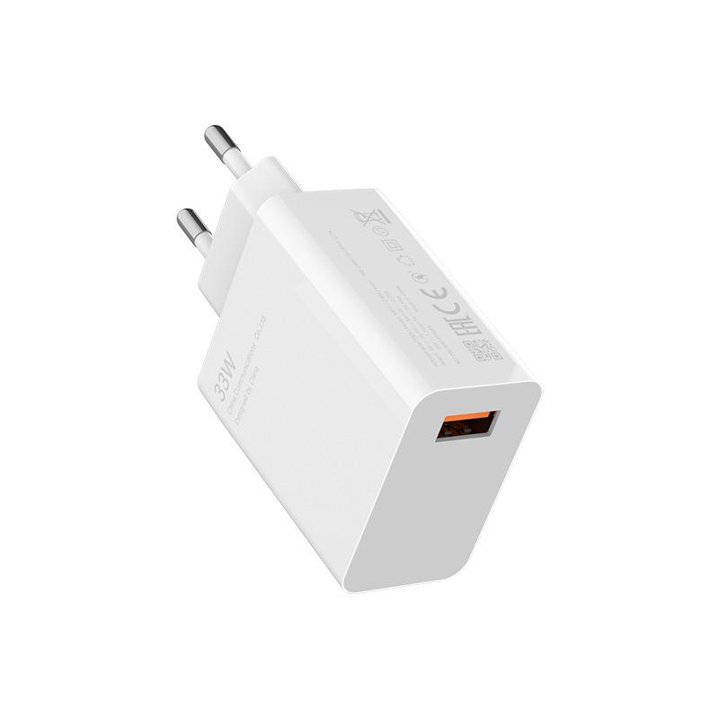 Compatible 33W Super Flash Charger for Xiaomi 10/10pro/11pro/12pro - US/EU Fast Charge Adapter