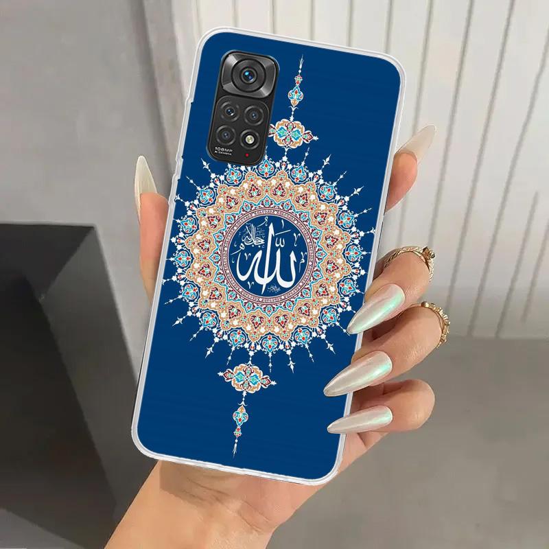 Muslim Islam Bismillah Allah Phone Case for Xiaomi Redmi Note 15 14 14S 13 12S 12 Pro 11S 11 Plus 11T 11E 10S Soft Funda Print S