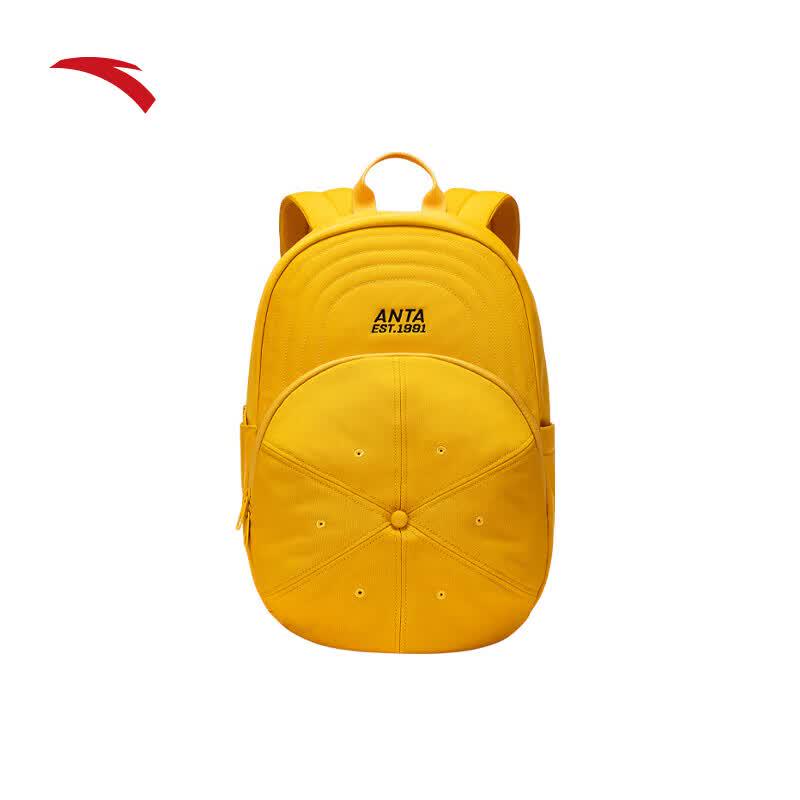 Anta Basketball-Inspired Youth Backpack One Size