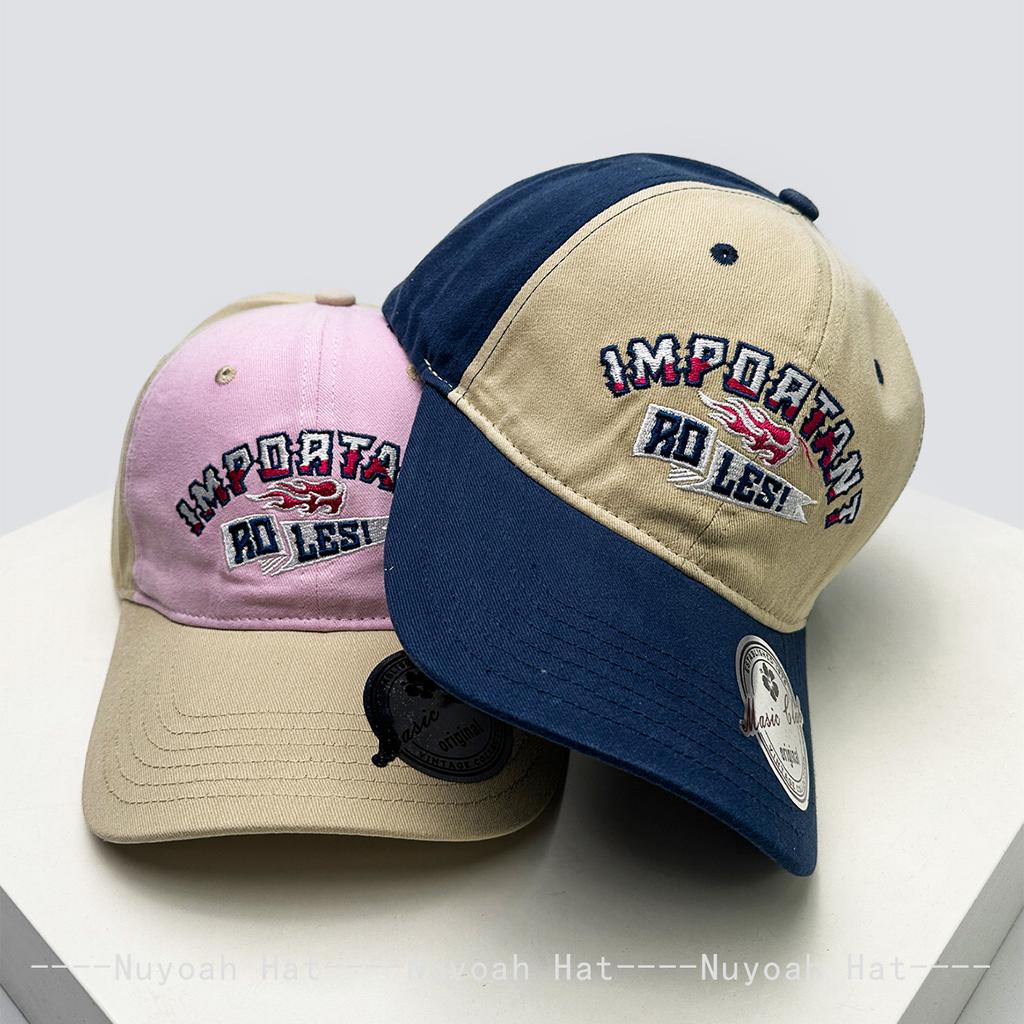 And Women Preppy Style Letter Prints Embroidery Baseball Caps Sun Protection Color Contrast All-Match Personalized Peaked Hats Trendy Ins Style