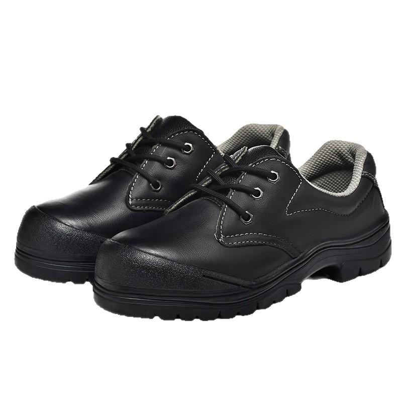Men's Cowhide Work Shoes: Nitrile Rubber, Acid and Alkali Resistant, High-Temperature Resistant, Anti-Smash, Anti-Puncture.