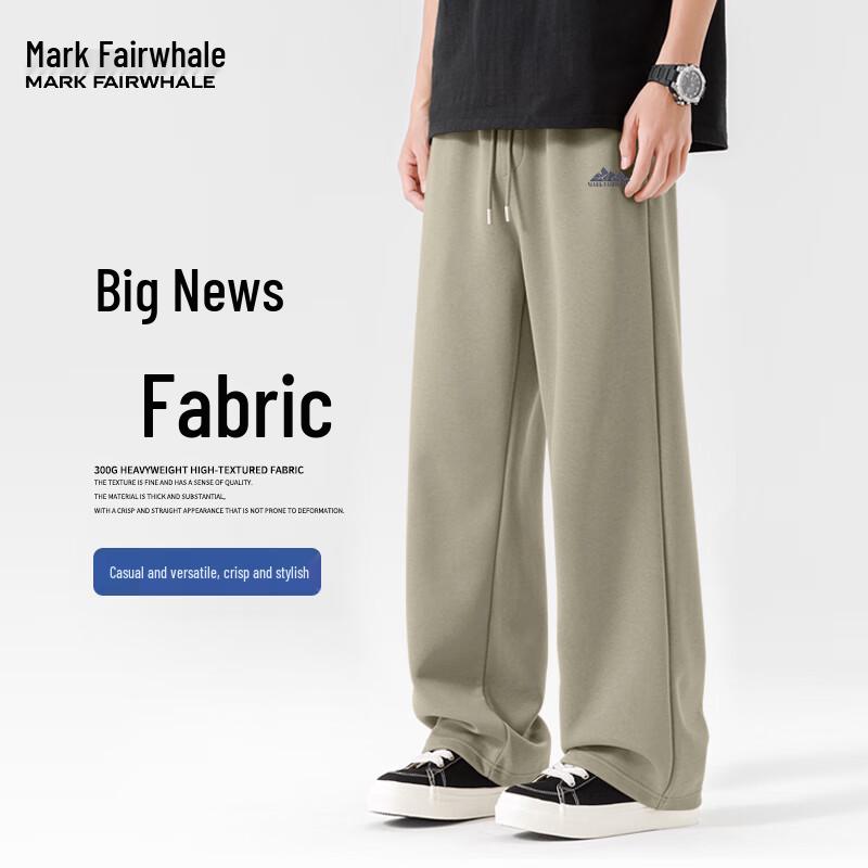 Mark Fairwhale Men's Heavyweight Straight-Leg Casual Pants