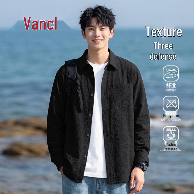 

VANCL Men s Three-Proof Long Sleeve Casual Shirt 2XL