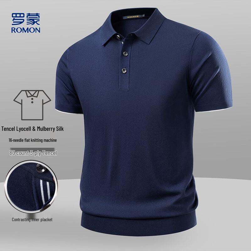 Luomeng Men s Silk Blend Knit Polo Shirt 4XL