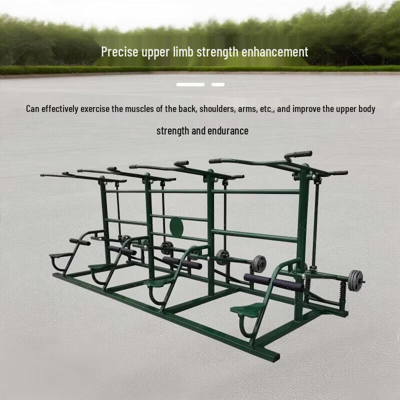 Lin Shisheng Outdoor Four-Person High Pull Combination Trainer