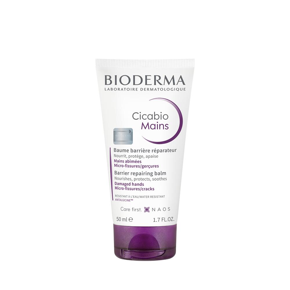

[Bioderma] Cicabio Repair Hand Balm 50ml