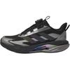 Lightdart Habu Slip Resistant Low Top Running Shoes Black Kids' KJ7913