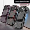 Patrón de textura de lava roja Para iPhone 16 15 14 13 Plus 12 mini 11 Pro Max XR Xs Max X 7 8 6 6S 2022 Funda de teléfono de cristal elíptica