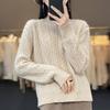 Women's Round Neck Knit Sweater - Cozy Autumn/Winter Pullover Wool Base Layer Top