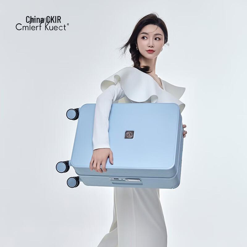 Cmierf Kuect Silent Wheel Hardside Luggage