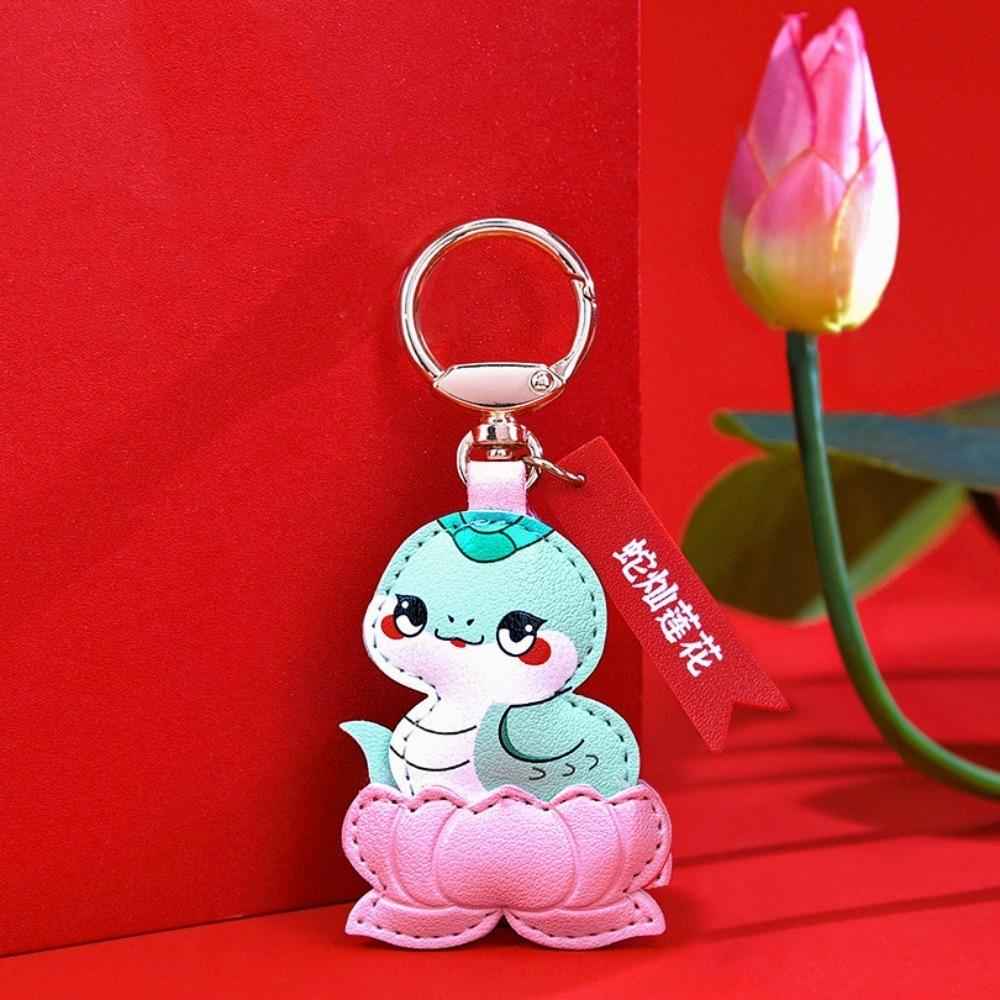 Spring Festival Cartoon Lotus Pendant Good Luck New Year Key Ring Fashion Snake Keychain  Bag Charm